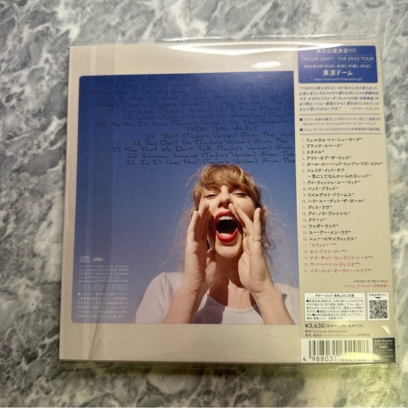New Taylor Swift 1989 CD Japan - Picture 2 of 3